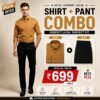 Men's Formal Shirt & Pant Combo – ₹699