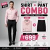 Men's Formal Shirt & Pant Combo